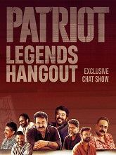 Patriot Legends Hangout Season 1