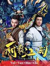 The Battle Between Chefs